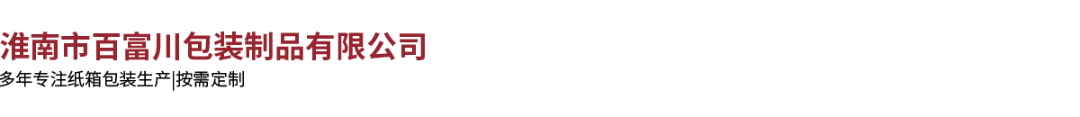 淮(huai)南市南阳玉嘉仪器制造有限公司