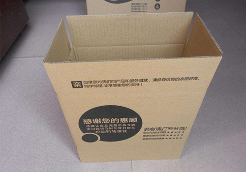 佳名電(diàn)子商務有限(xian)公司