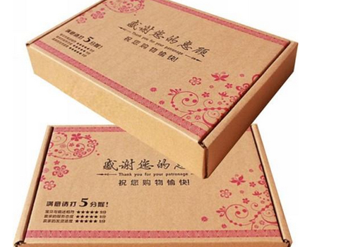 林(lin)竹堂日化商(shāng)務有限公司(sī)